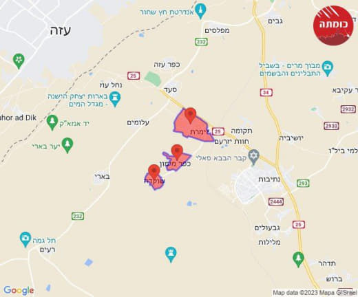 #Urgent . A new burst, and the sirens are sounding