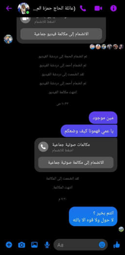 This is my current situation.. Thank God.. I have had no contact with my entire family since approximately the second da