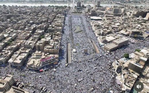 🛑 The flood of sister Iraq, sons of Saddam Hussein 🇮🇶🇵🇸