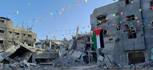 Oh God, give us patience and compensation worthy of the people of Gaza
