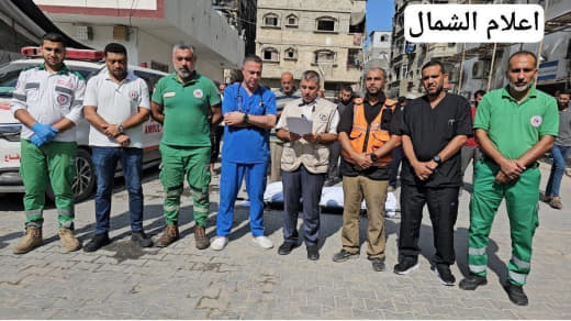 Pictures from the conference of health services institutions, medical services, hospitals and civil defense in northern 