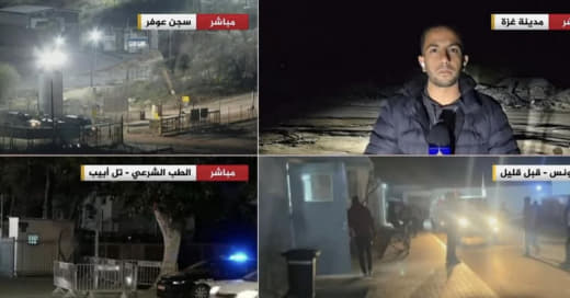 Today, Palestine awaits a historic moment as the date for the release of an exceptional batch of Palestinian prisoners a