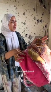 Hala Al-Masri recounts the heartbreaking details of the criminal #Israeli occupation’s bombing that targeted Al-Amal Sch