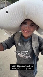 #Children #Gaza #Starving Jamal, 14 years old, carried a 25 kg (55 lb) sack of flour on his head for over two hours to f