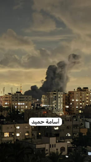 🚨Enormous Israeli Airstrikes Hit Nuseirat Refugee Camp In Gaza A large number of civilian casualties have been reported.