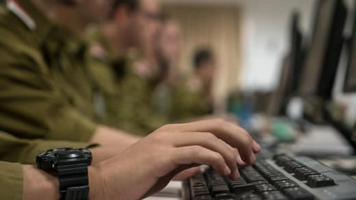 Israel training soldiers in tactics to 'manipulate public opinion' at home and abroad: Report The Israel lobby in the US