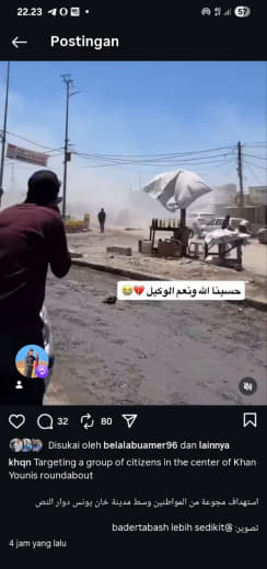 A group of citizens was targeted at the Al-Nas roundabout in the center of Khan Younis. استهداف مجموعة من المواطنين في د