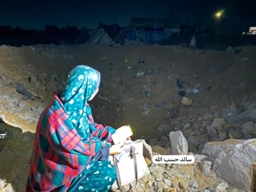 🔴 Significant destruction in the tents of displaced people after the occupation forces bombed a shelter camp in the Shei
