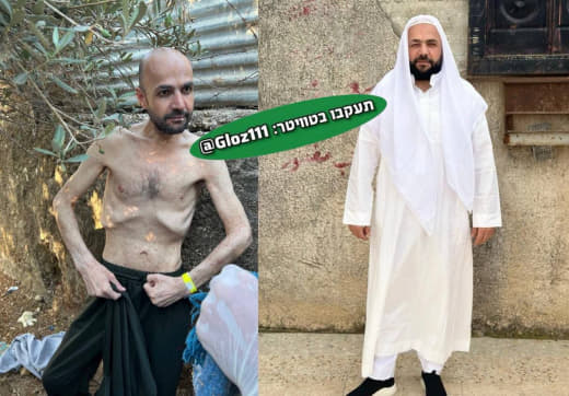 The release of prisoner Ayman Abdel Rauf Al-Fakhouri from the city of Hebron after 26 months of administrative detention