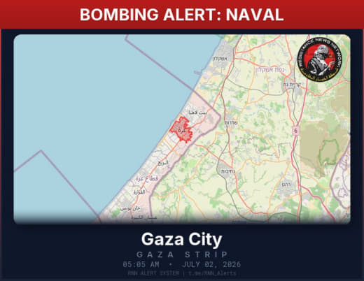 Naval bombardment detected in Gaza Strip Affected areas: Gaza City