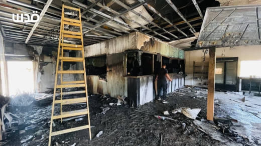 Photos show the aftermath of an arson attack carried out at dawn today by Israeli settlers, who torched a Palestinian-ow