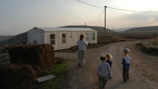 Settlement in the West Bank: Channel Seven: The Israeli Ministry of Interior officially recognized eight settlements. Wi