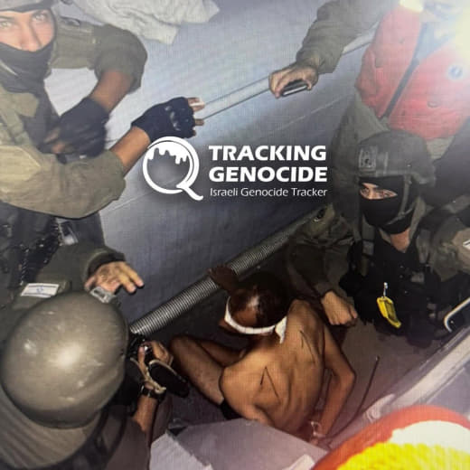 Weeks ago, Israeli navy terrorists blockaded Palestinian fishermen off the coast of Gaza City, kidnapping them and then 