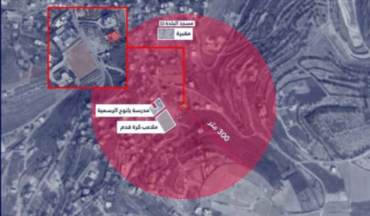 Even after the Lebanese army and UN searched the house and found nothing An Israeli alert to bomb the house NOW