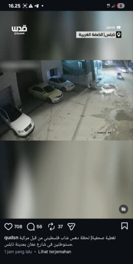 The moment when 2 cars crushed a palestinian boy (twice, one by one) Posted 19 Dec 2025 Source : Qudsn Media