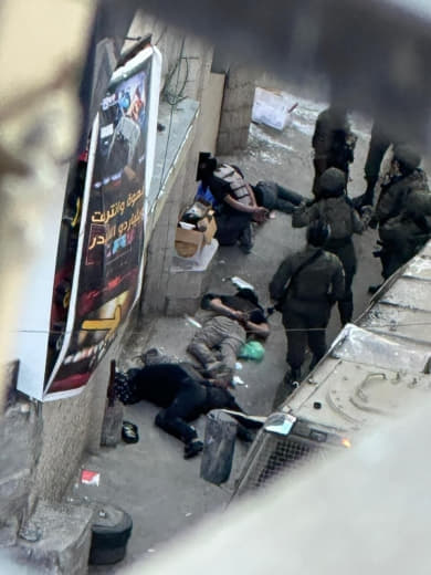 Israeli occupation forces abuse detained youths during raids on Kafr Aqab town and Qalandiya camp north of occupied Jeru