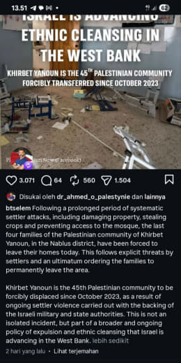 Posted 27 Nov 25 Source : btselem