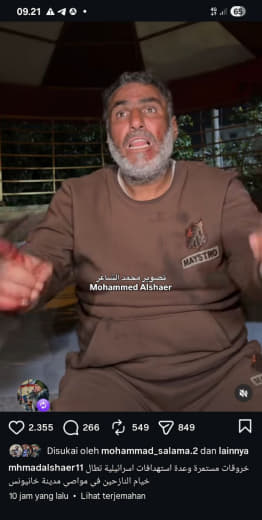 Khan Younis Source : Mohammad Al Shaer