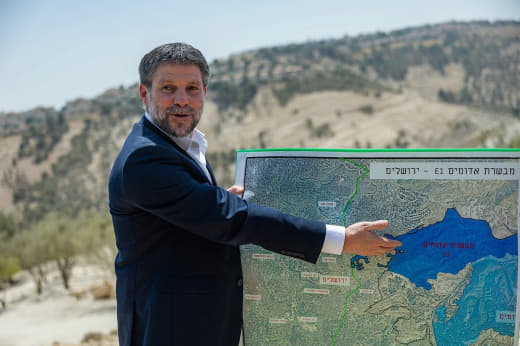 Israel advances E1 settlement to eliminate Palestinian state “We said there will be no Palestinian state, and indeed the