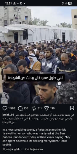 .96 في مشهد مؤلم ودعت أم فلسطينية ابنها الذي اس&تشهد على دوار بني سهيلا اليوم في خانيونس ، وقالت : ( ابني كان طول عمره ي