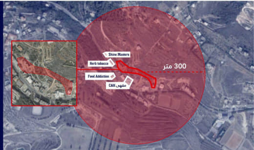 Locals in the town told the Lebanese army come and inspect the darn area and prove there is nothing so the Israelis woul
