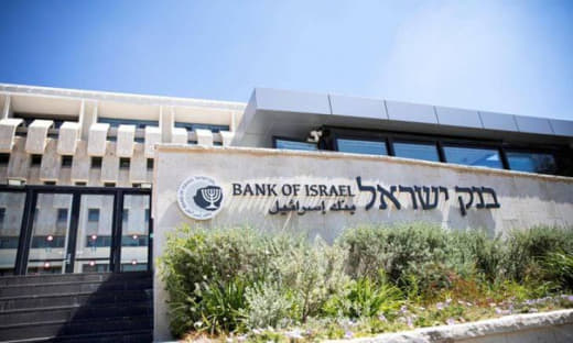 Organised looting | The occupation seizes 149 million shekels of clearing funds The Israeli occupation authorities seize