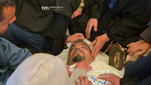 Hatem Abu Saleh, a nurse at Nasser Medical Complex, was killed by Israeli army gunfire near the Bani Suheila roundabout,
