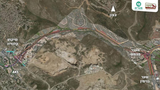 ⭕️ Jerusalem Governorate warns: Israel's ‘Road 45’ project to deepen annexation and further fragment Palestinian land Th