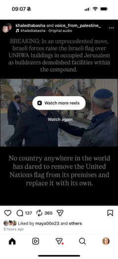 Posted 20 January 2026 on Instagram | BREAKING: In an unprecedented move, Israeli forces raise the Israeli flag over UNR