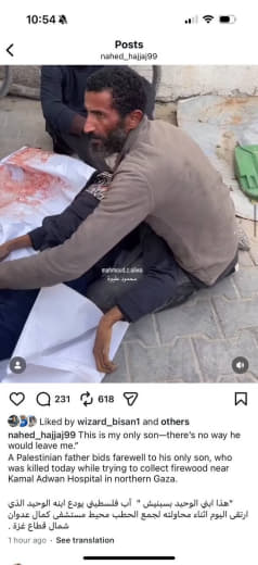 Posted 24 January 2026 on Instagram | This is my only son-there's no way he would leave me." A Palestinian father bids f