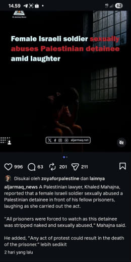 Source : Aljarmaq News A Palestinian lawyer, Khaled Mahajna, reported that a female Israeli soldier sexually abused a Pa
