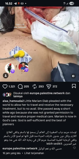 Little Mariam Diab pleaded with the world to allow her to travel and receive the necessary treatment, but to no avail. S