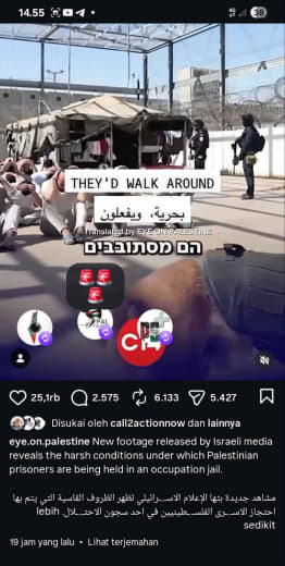 New footage released by Israeli media reveals the harsh and inhumane conditions in which Palestinian prisoners are being