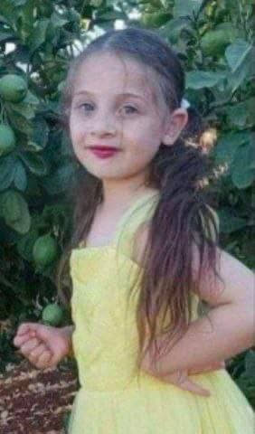 The child Ronza Samer Samara, who was shot by the authority’s security services with her brother Ali in the town of Tamu
