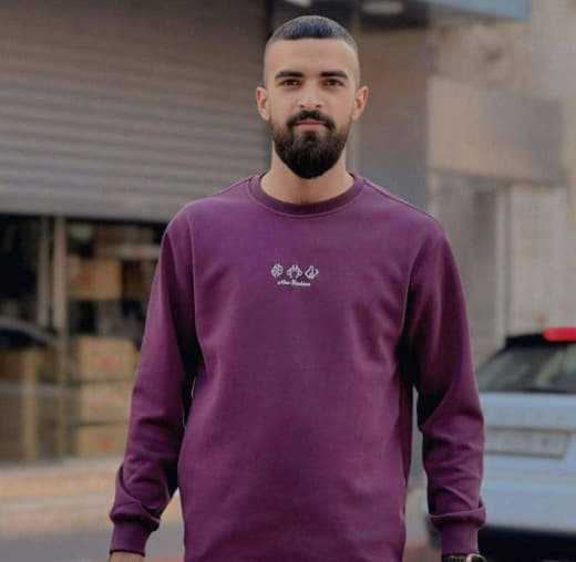 عاجل| استشهاد الشاب محمد جهاد جبريل المسالمة متأثرا بإصابته برصاص قوات الاحتلال مساء أمس وسط مدينة دورا جنوب الخليل