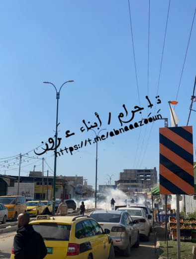 اطلاق قنابل الغاز اتجاه العالقين على مدخل مدينة قلقيلية