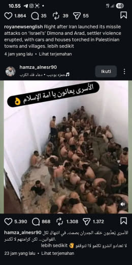 Prisoners are tortured silently behind walls, in complete defiance of all laws... but their dignity will not be broken. 