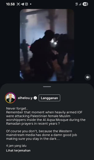 Never forget. Do you remember those moments in recent years when heavily armed Israeli occupation forces attacked Palest
