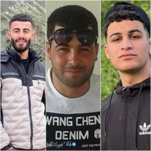 قوات الاحتلال تعتقل الشبان وطن عبد الباسط أبو عليا ومحمد رايق أبو نعيم ويسري موسى أبو عليا بعد اقتحام منازلهم في المغير 