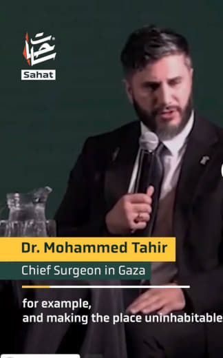 10.2.26 Dr mohammad Taher’s testimoney about the israeli deliberate annihilation if the health sector in gaza