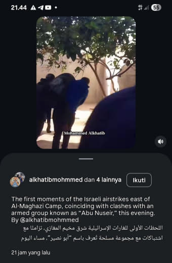 06 April 2026 Source : Alhatib Mohammed The first moments of the Israeli airstrikes east of Al-Maghazi Camp, coinciding 