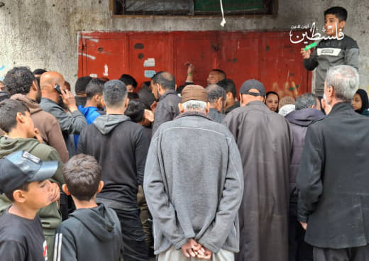 Palestinians are once again standing in long lines for bread in the Gaza Strip after Israel reduced the number of flour 