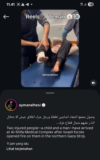 11 April 2026 Two injured people—a child and a man—have arrived at Al-Shifa Medical Complex after Israeli occupation for