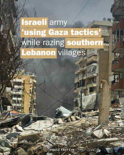 📰 The Israeli army is using a "pattern of operations" in Lebanon similar to that deployed in Gaza, including the mass de