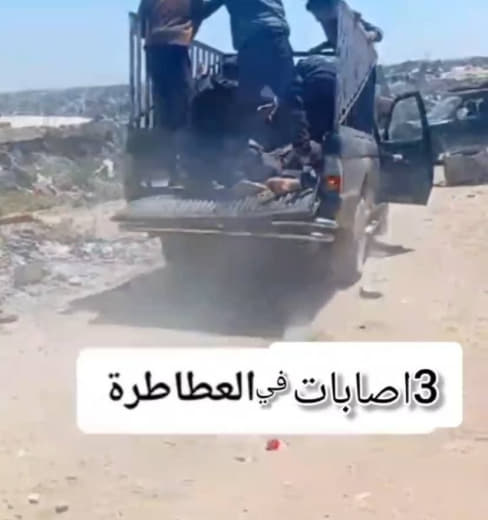 🔴 A number of people injured by Israeli occupation gunfire have been transferred from the Al-Atatra area in Beit Lahia, 