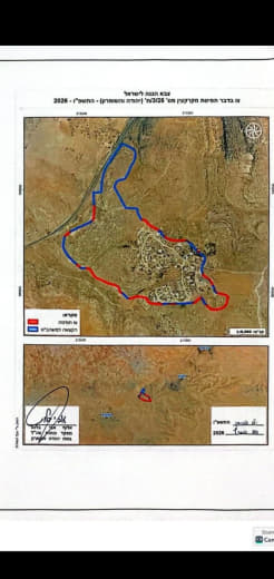 الجيش الإسرائيلي يقرر وضع اليد على ١١ دونم بمحيط مستو..طنة افيجال المقامه على اراضي المواطنين بمسافر يطا وذلك لشق شارع ا