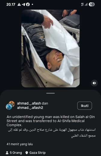 An unidentified young man was killed on Salah al-Din Street and taken to Al-Shifa Medical Complex. استشهد شاب لم تعرف هو