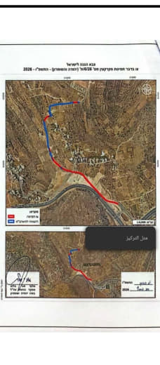 البدء في شق شارع يخدم مستوطنة جديده في قرية بتير .بيت لحم