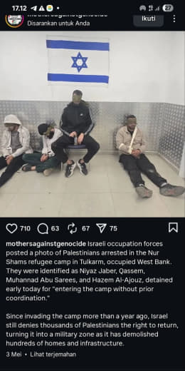 Israeli occupation forces published a photo of several Palestinians arrested in the Nur Shams refugee camp in Tulkarm, i