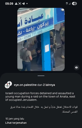 Israeli occupation forces detained and assaulted a young man during a raid on the town of Anata, east of occupied Jerusa